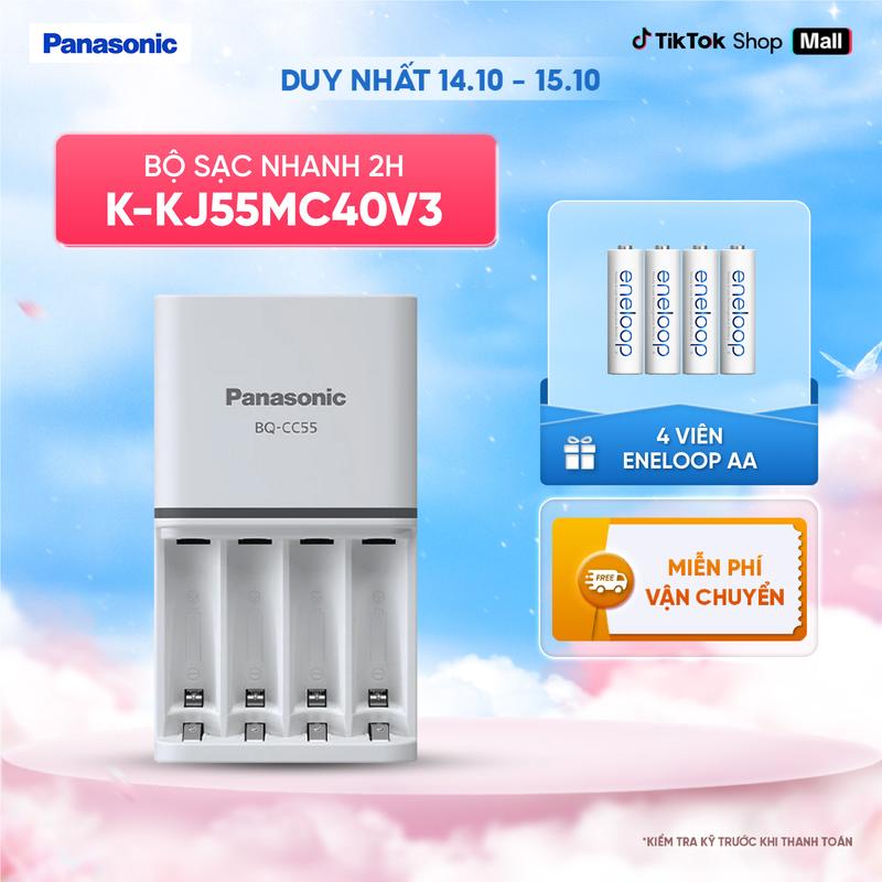 Bộ sạc nhanh 2h Panasonic K-KJ55MC40V3 - Tặng kèm 4 viên pin sạc eneloop trắng AA - Hàng chính hãng