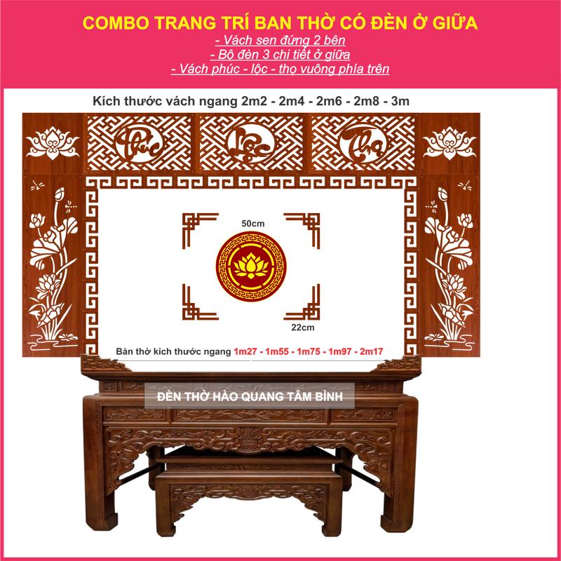 Combo Trang Trí Ban Thờ Vách CNC Không Đèn 2 mặt sen vuông PLT vuông Vách 2 bên + Bộ Đèn Hào Quang Giữa 3 Chi Tiết Gỗ Công Nghiệp MDF
