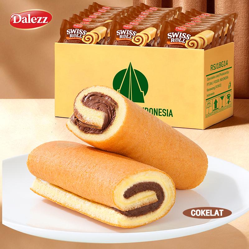 Dalezz Swiss Roll Bolu Gulung Lembut Isi Krim rasa Coklat, Stroberi, Keju, Susu, 18g - Snack Enak & Halal | BPOM Dalezz Swiss Roll Bolu Gulung Lembut Isi Krim rasa Coklat, Stroberi, Keju, Susu, 18g - Snack Enak & Halal | BPOM