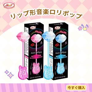 SWOOT ハート型お菓子 歌うキャンディ ホリデーパーティー用 子供向けギフト 18g 音楽を聴く楽しいキャンディ