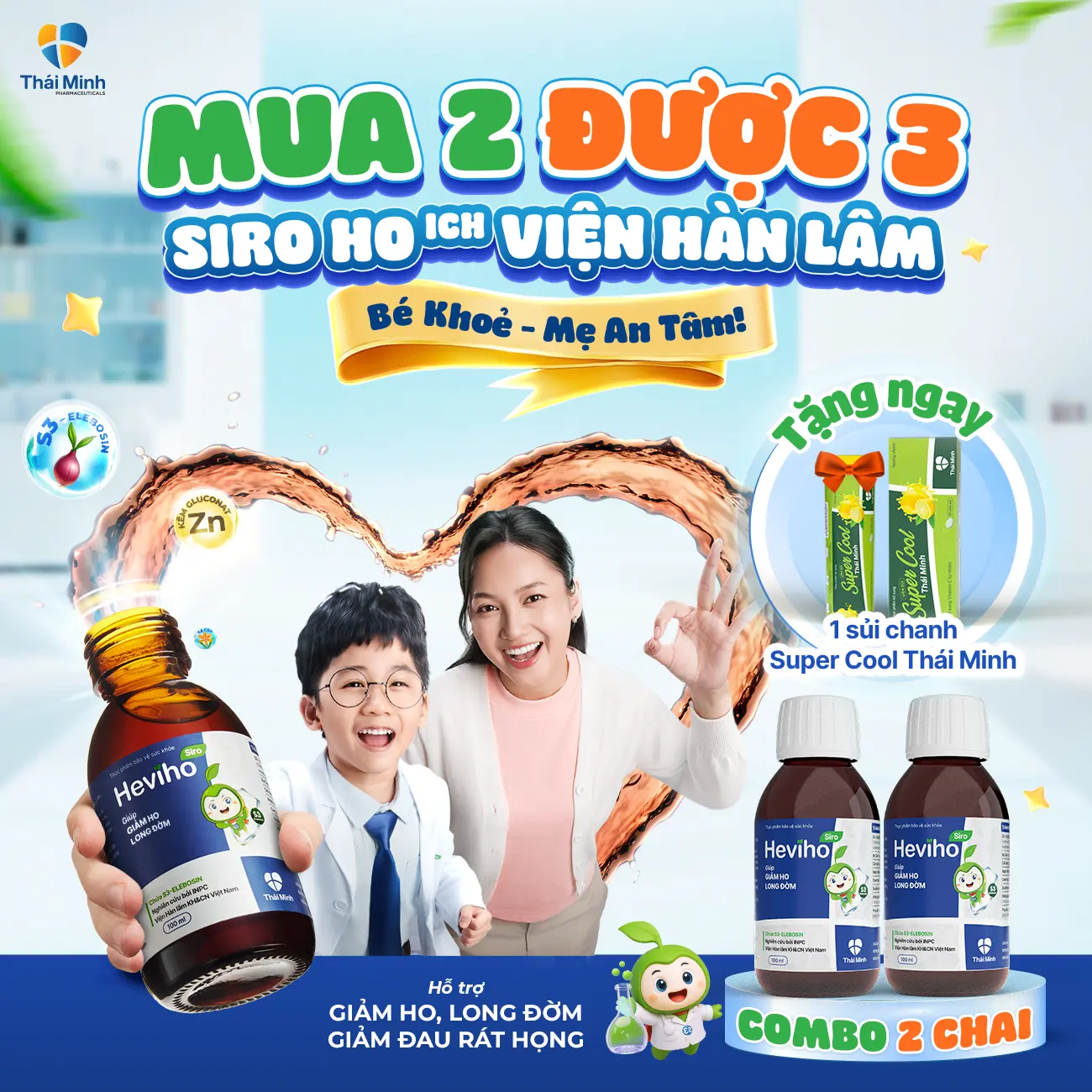 [COMBO 2 TẶNG 1] HEVIHO - SIRO HO VIỆN HÀN LÂM - Hỗ trợ giảm ho, long đờm - Chai 100ml