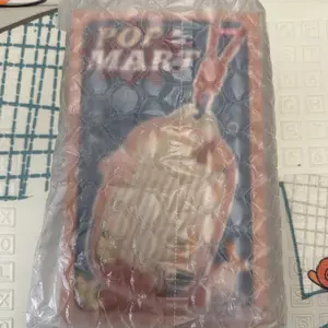 POP MART POP MART Retro FM Series - Plush Doll Display Bag Blind Box