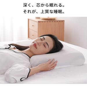 [身長*5つ星ホテル仕様]枕 深いいい眠るるるるるりをサポート 最初のドルフィット 快适サポート 温度調整/低反発 上向ききけ・横方向き・うつFVせ対応 ぐっすり眠るまくら ぐっすり眠るまくら 眠りの心地よいよさアップ プレゼントにも最适 通気性ひんやりカバー払ういき 63*43cm