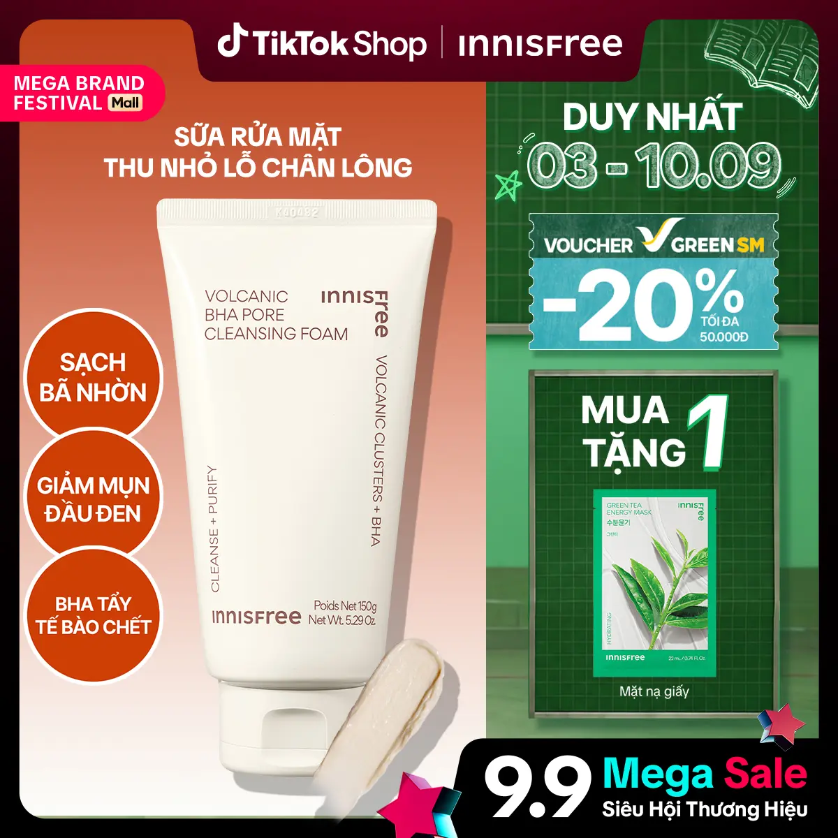 Sữa rửa mặt se khít lỗ chân lông INNISFREE Volcanic Pore BHA Cleansing Foam
