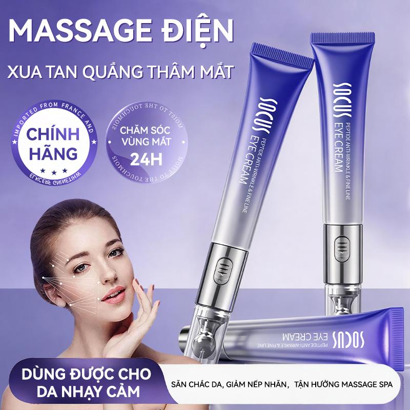 【Giảm Giá Sốc】ICE LERSKIN Kem Mắt Massage Điện Chống Trọng Lực Chứa Retinol 20g…