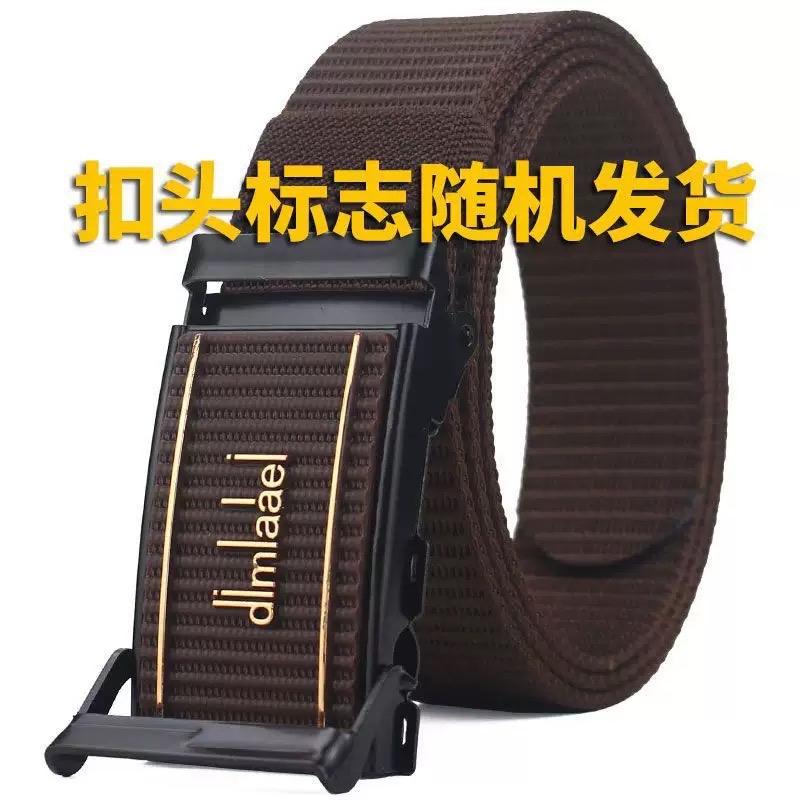 Thắt Lưng Thể Thao  Vải CanVas Khoá Hộp Dành Cho Nam 3