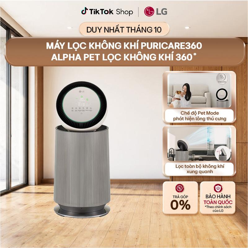 Máy lọc không khí PuriCare360 Alpha PET Lọc không khí 360˚ | AS65GDBY0