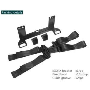 Sale, Cars Child Safety Seat Mount Bracket Universal Steel Latch for ISOFIX Belt Connector Seat Belt