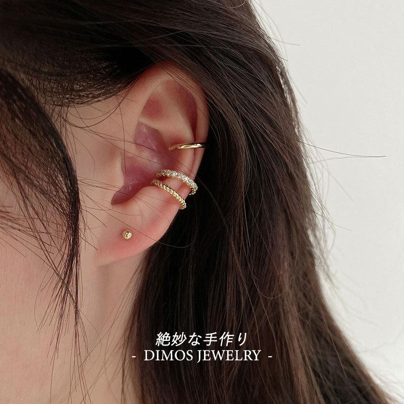 Kẹp Tai Kim Cương, Dành Cho Nữ, Giá Cả Phải Chăng, Thiết Kế Sang Trọng, Bộ Ba Mảnh, Kẹp Xương Tai, Hoa Tai, Thích Hợp Cho Tai Không Xỏ Lỗ, Phong Cách Mới 2024 4