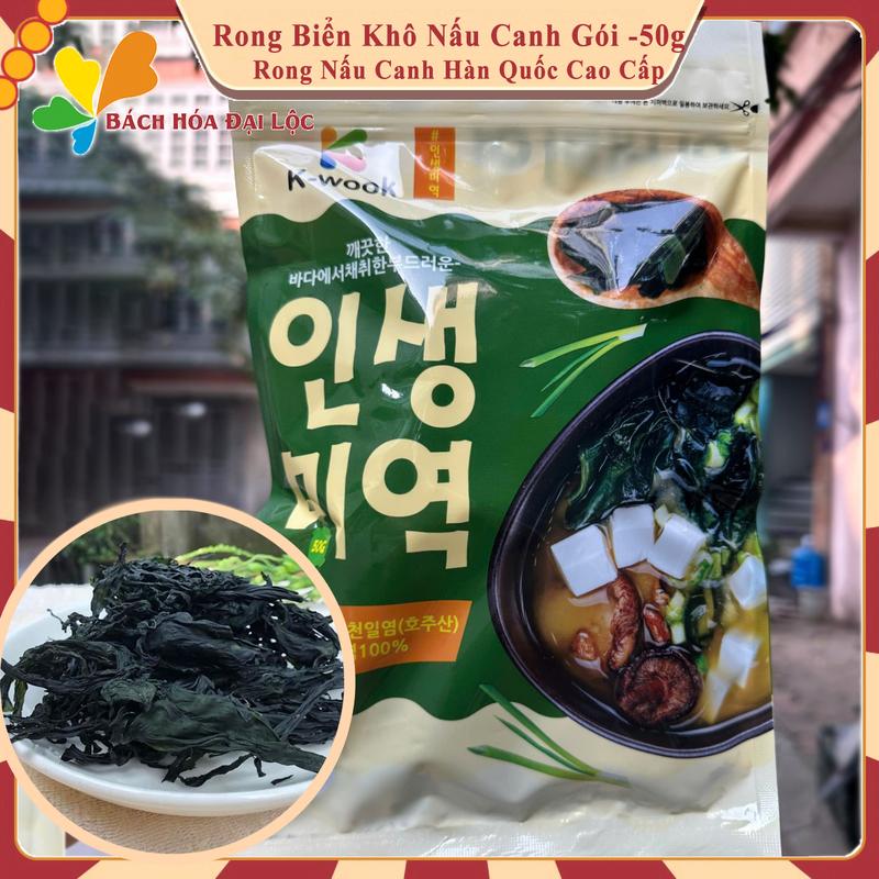 Rong Biển Nấu Canh Rong Khô Nấu Canh Cao Cấp Loại 1 Gói 50gr - Nhập Khẩu Trực Tiếp Chè Food