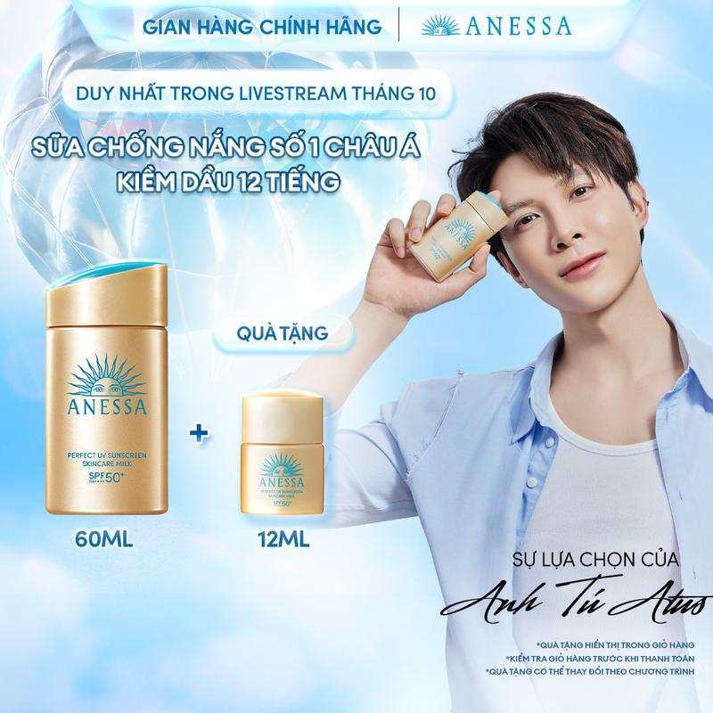 ĐỘC QUYỀN KOL - Sữa chống nắng dưỡng da kiềm dầu bảo vệ hoàn hảo Anessa Gold Milk SPF50+ PA++++ 60ml