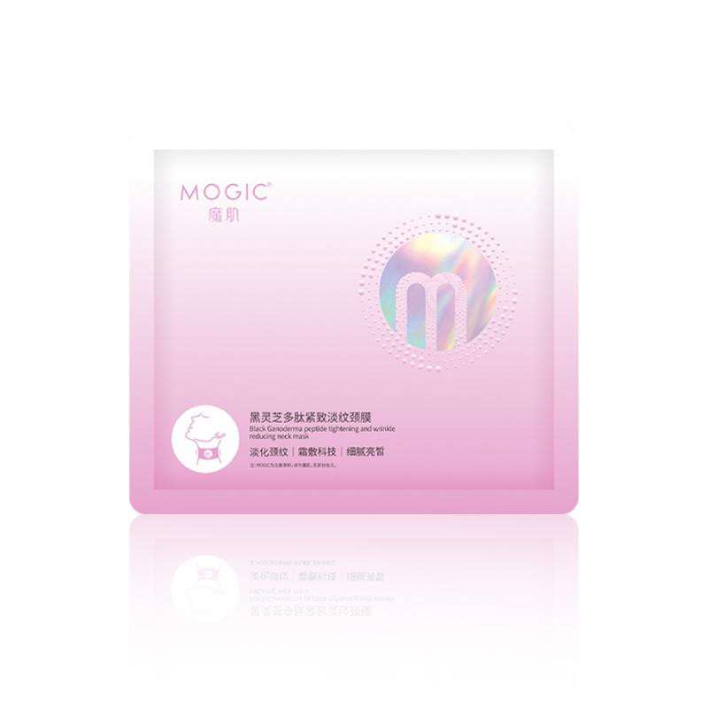 product-800-800