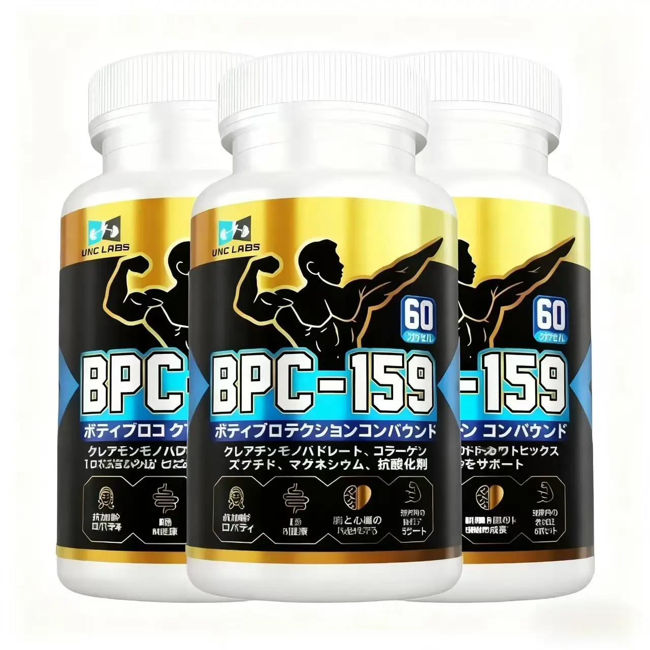 UNC LABS BPC-159 60 - TikTok Shop UNC LABS BPC-159 60 - TikTok Shop