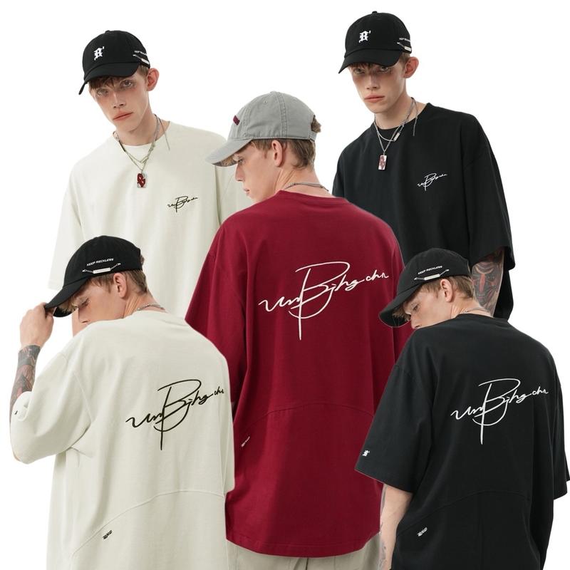 BJHG Cursive Embroidered Tee
