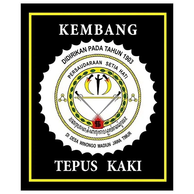 Poster Dinding Pencak Silat PSHW Kembang Tepus Kaki 5