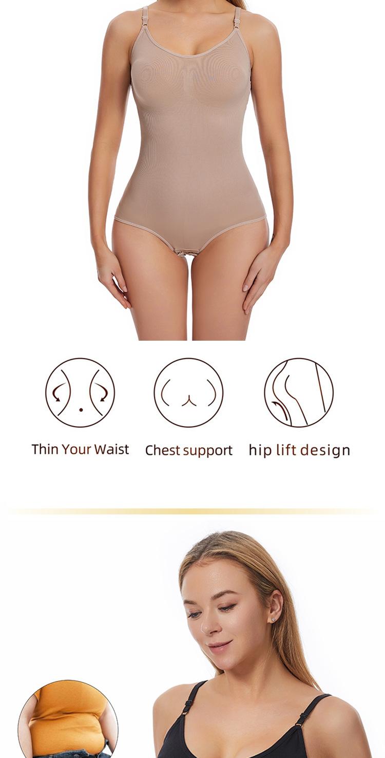 Product Introduction of Slim + convenient one-piece body shaper for women with belly-tightening, button-down, crotch-lifting, hip-lifting and body shaping 2