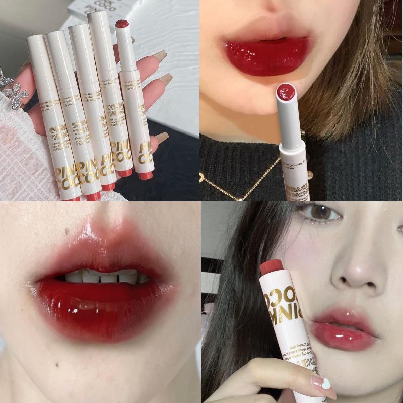 Pinkcoco-Máy Ép Son Môi, Bút Dưỡng Ẩm, Gương, Son Môi Học Sinh, Làm Trắng, Son Bóng