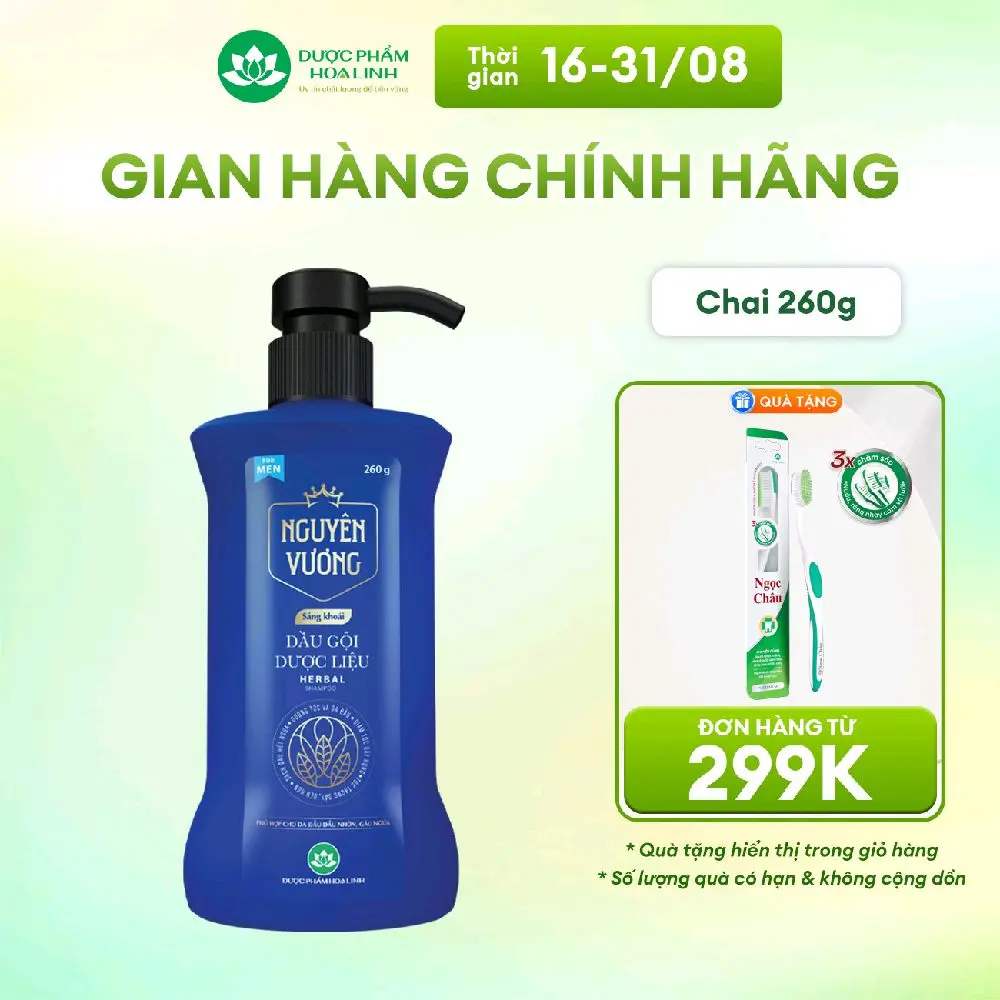 Dầu gội dược liệu Nguyên Vương Sảng khoái 260G – Hương sảng khoái dành cho tóc nam giới dầu bết, gàu ngứa