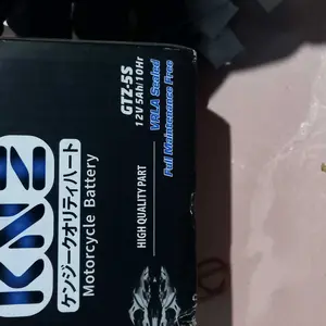 AKI KERING KNZ GTZ5S GTZ-5S 12V 5AH / 10HR NANO GEL KNZ