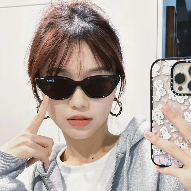 2024 Trendy Cat Eye Sunglasses for Women/Men Retro Square Sun Glasses UV400 Protection Eyewear Summer Shades Fashion Accessories