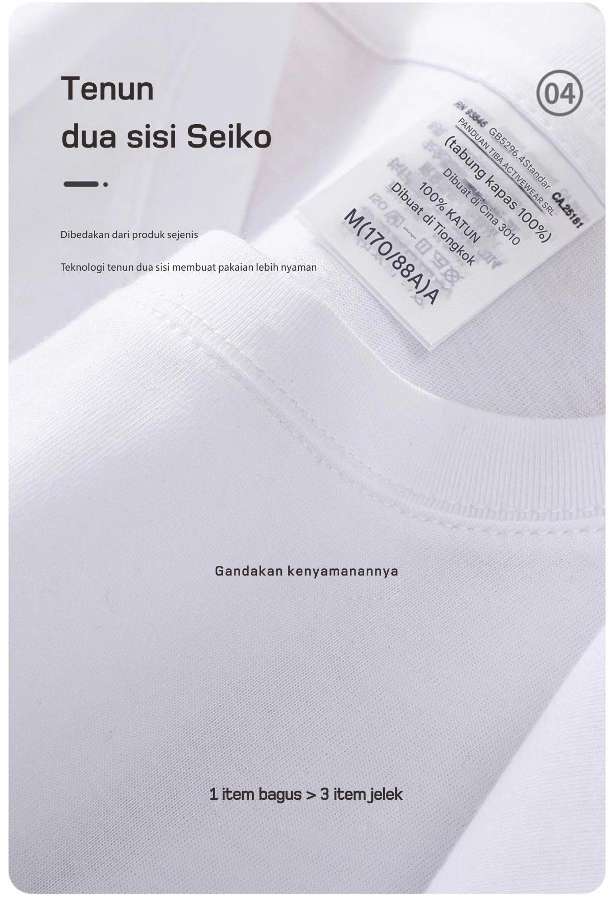 RUCAS, siapa yang tahu artinya? Kaos buat mereka yang “in the know”. bajupria distrodewasa simpel 𝗛𝗶𝘁𝗮𝗺 t-shirt