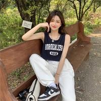 Gambar Brasay Crop Top Tank Top Rajut Wanita Style Korea Tanpa Lengan 4088 - WHITE dari Brasay Kab. Tangerang 5 Tokopedia