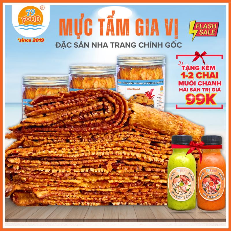 Khô Mực Cán Tẩm Gia Vị Loại 1 Nguyên Miếng đặc sản Nha Trang Chính Gốc 79Food - 150g 250g 500g 1Kg Đồ Ăn Vặt Snacks Cay Đồ ăn nhẹ khô Thức Ăn khomuc
