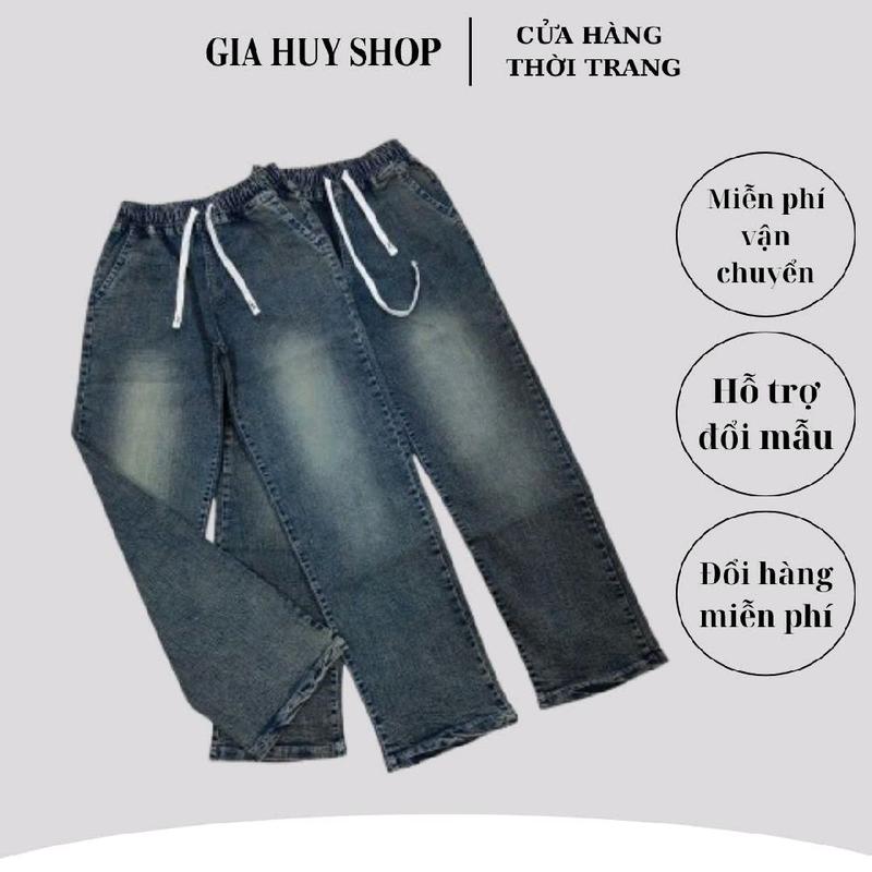 Quần nữ dài ống xuông lưng thun dây rút , jean thun xịn co dãn tốt M18