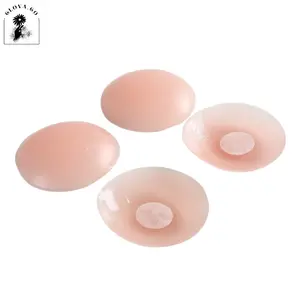 Clova BR528 BRA Nipple PAD Cover Self adhesive Nipple pad Silicone Pad Silicon Bra Penutup Puting Susu BH (SEPASANG) / cover nipple / nipple silikon