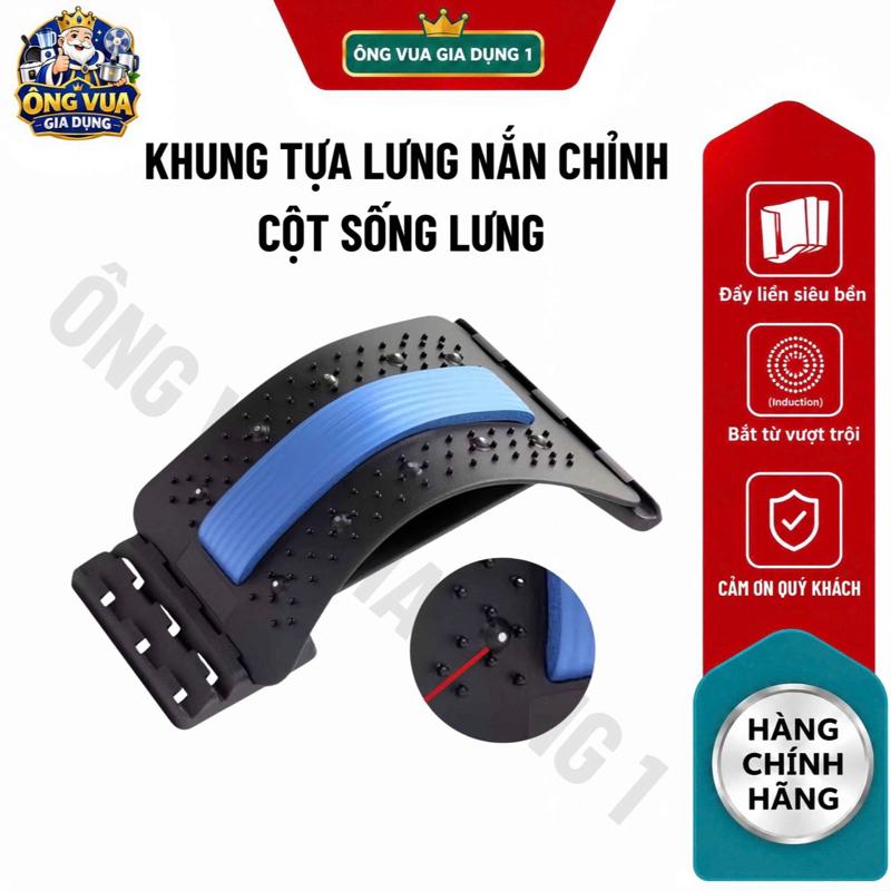 Khung Tựa Lưng Nấn Chính Cột Sống Lưng - Đầy Liền Siêu Bền - Bắt Tú Vượt Trội
