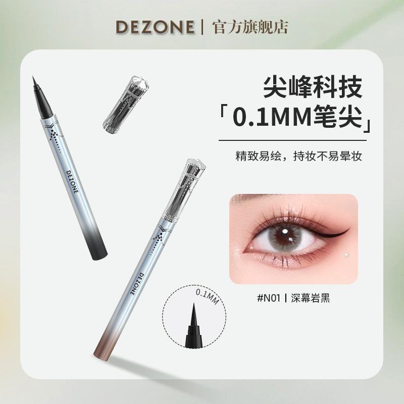 DEZONE Bút Kẻ Mắt Cổ Tích Rừng Mê Hoặc 0.1MM Đầu Bút Siêu Mịn Màu Đen Tối Hợp Đẹp