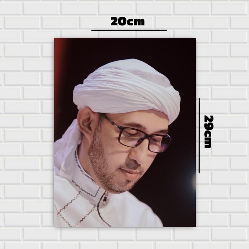 Product Introduction of Walldecor ULAMA HABIB KIYAI hiasan dinding pajangan hadiah foto islami wali pemuka agama islam papan mdf tebal 8mm ukuran 20x29cm 12