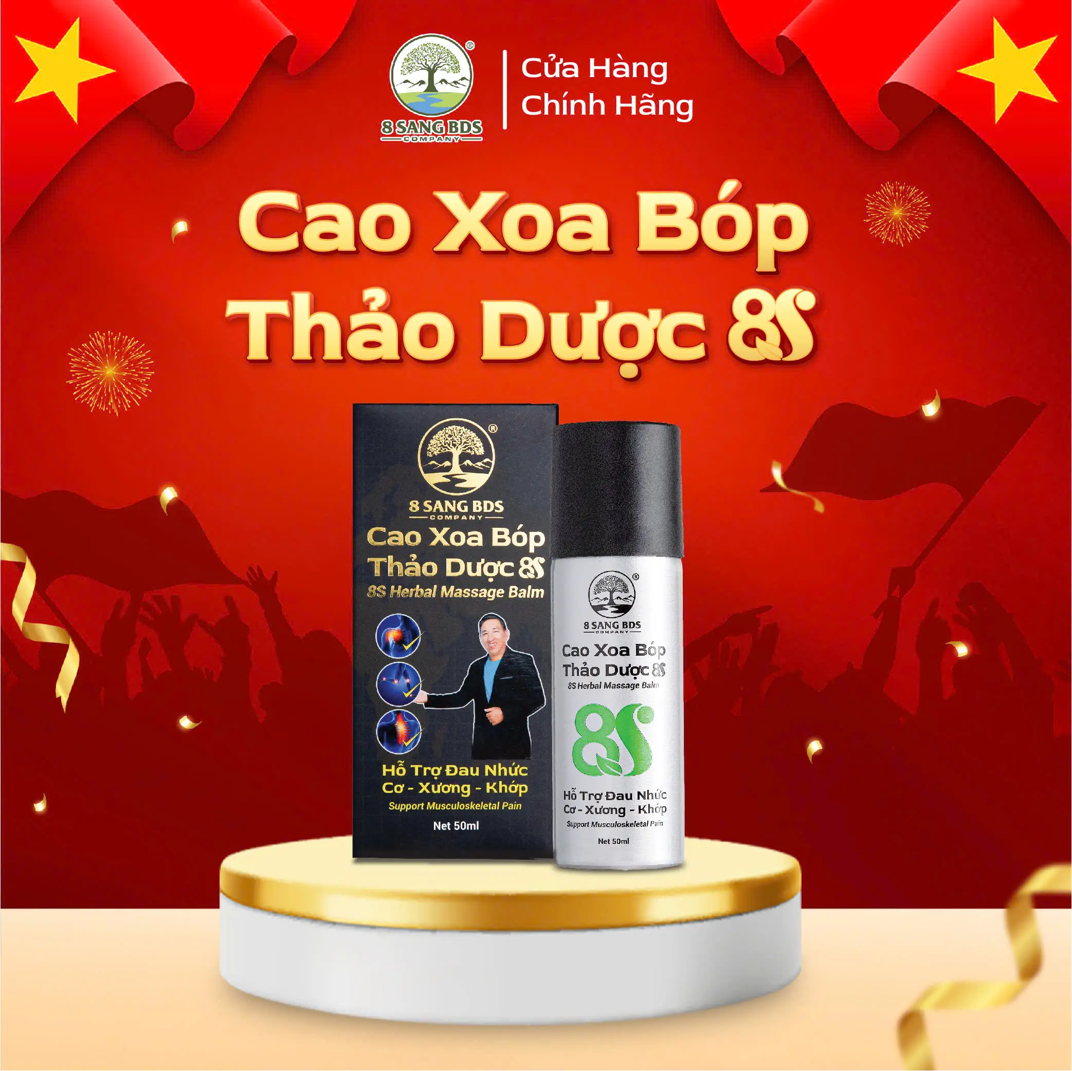 (Đen) Cao Xoa Bóp Thảo Dược 8S - Cải tiến (chai nhôm) - Hỗ trợ cải thiện các vấn đề cơ xương khớp