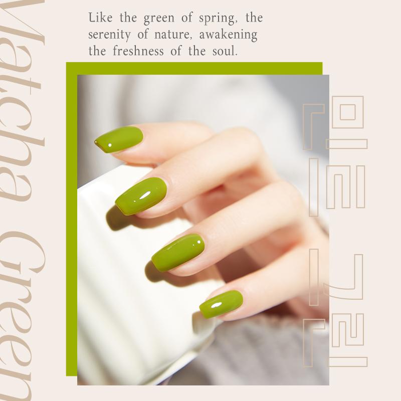 Product Introduction of Kudan Candy Land 10ML Cat Kutek Kuku Jari Tangan Kutikula Wanita Nail Polish Sun UV Lamp Peel Off Kering Art 34