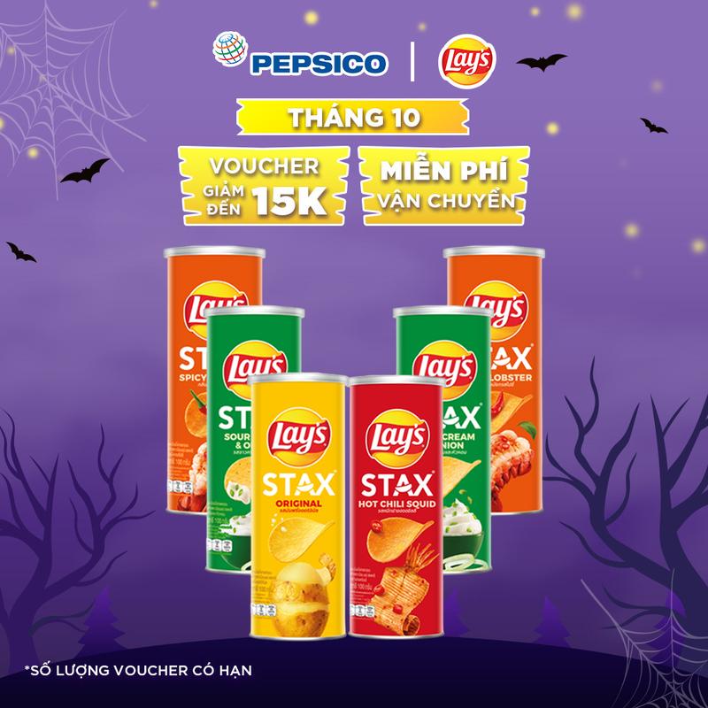 Combo 6 Snack Lay's Stax 100gr ( 2 Tôm hùm nướng ngũ vị, 2 Kem chua hành,  Tự nhiên, Mực sốt cay)