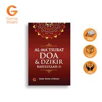 Gambar Gema Insani Buku Doa Al-Mat`surat Doa & Dzikir Rasulullah Edisi Baru Prayer & Dhikr New Eds dari Gema Insani Kota Depok 1 Tokopedia