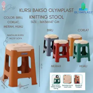 KURSI KNITTING STOOL OLYMPLAST / KURSI BAKSO / BANGKU TERAS / KURSI ANAK / KURSI SUSUN Furniture