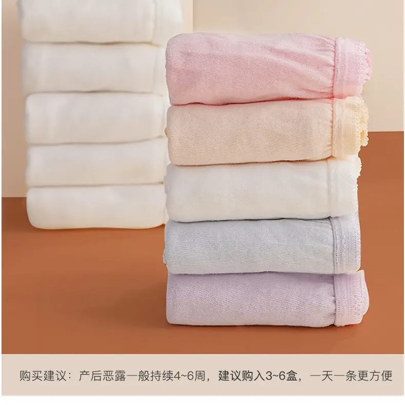 [SG Seller]Disposable Premium Cotton Panties/Thicken Underwear/Panties/Post Birth Soft Comfortable Reusable Washable