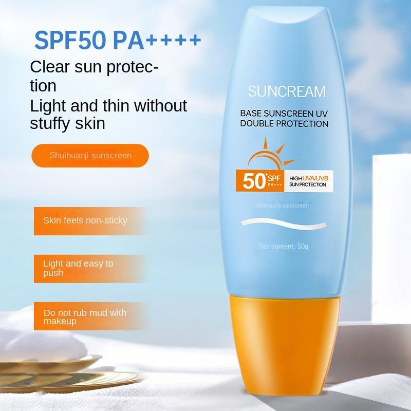 Product Introduction of Bellinton Yaya 50spf Face Care sunscreen 8