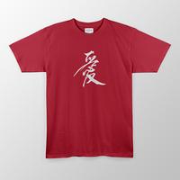 Gambar FIZZGE Baju Kaos Distro AI JP KANJI NEW Lengan Pendek Pria Oblong Katun Hitam Sablon Keren Dewasa Surfing - Hitam, S dari FIZZGE_NEW Kota Administrasi Jakarta Barat 5 Tokopedia