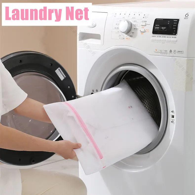 Laundry Net / Bedsheet Washing Net / Pillow Net / Clothes Washing Net / 60X60CM Accessory