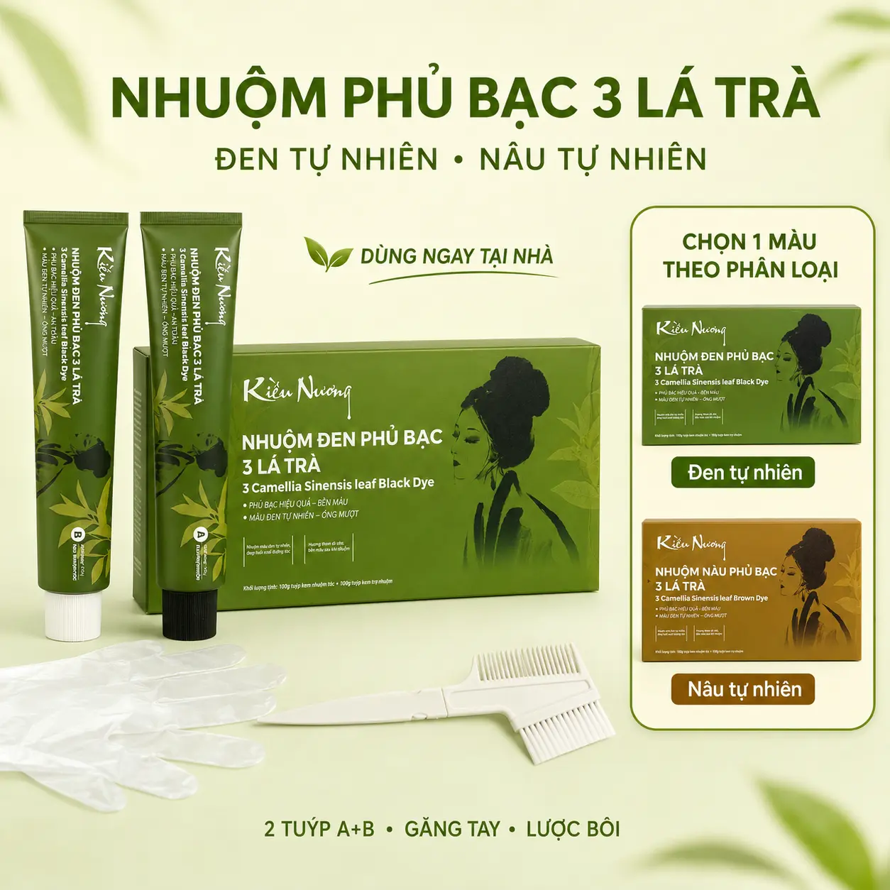 Nhuộm Phủ Bạc Kiều Nương 3 Lá Trà – Bộ Kem Nhuộm A+B 200g Kèm Găng Tay & Lược Bôi – Màu Đen/Nâu Tự Nhiên
