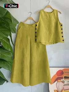 Conjunto de Top tipo tank y Pantalones de pierna ancha con bolsillos para mujer, Conjuntos de dos piezas elegantes y casuales para uso diario al aire libre, Ropa de mujer para el verano