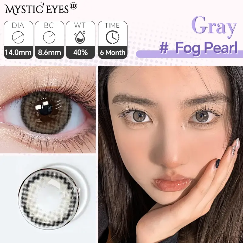 Fog Pearl Gray