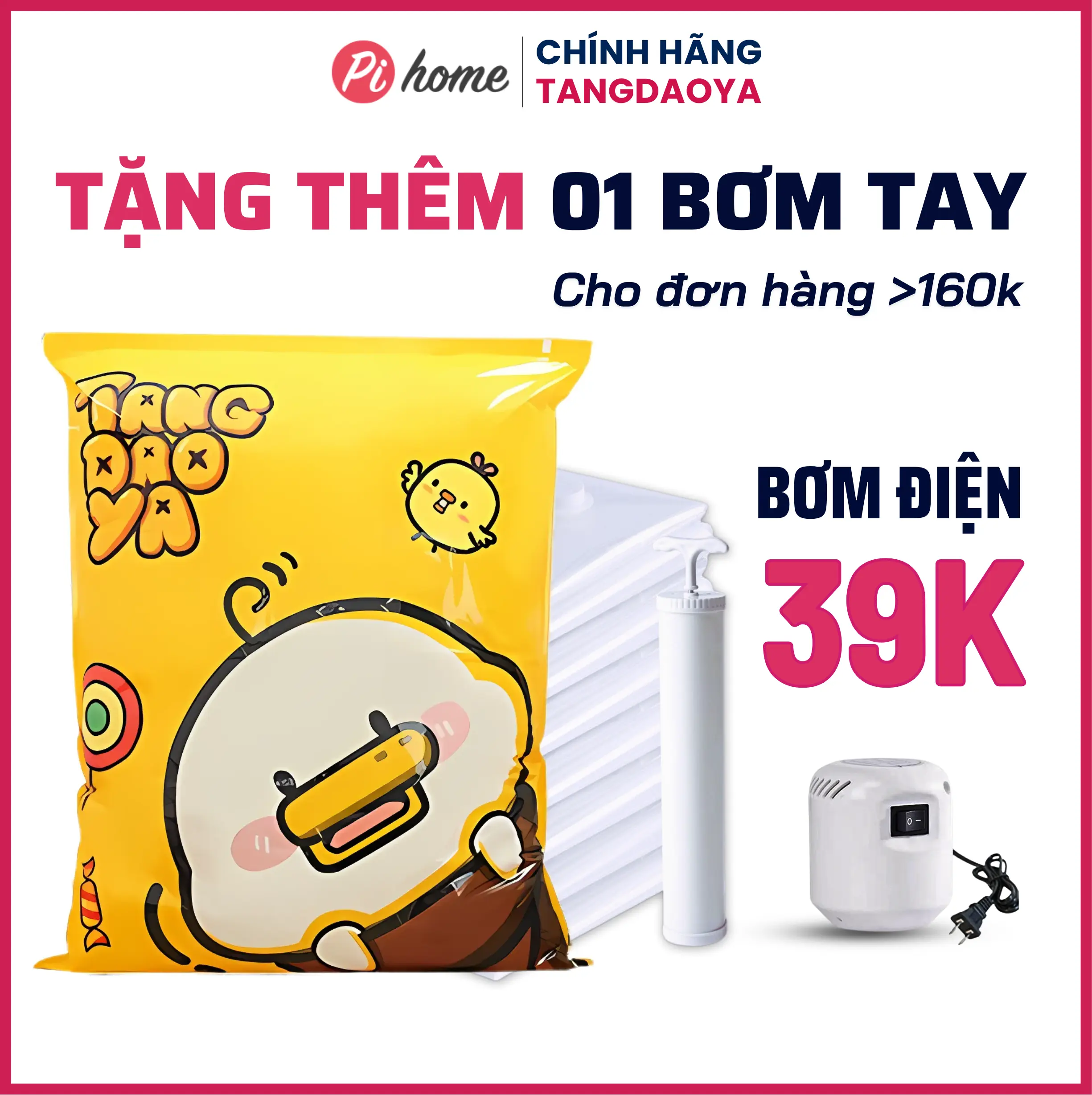 [Hoả tốc HN] Túi hút chân không Pihome đựng quần áo chăn gối tiết kiệm không gian vali, tủ đồ. Máy hút chân không quần áo
