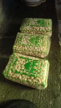 Product Review of paket 3 bungkus kacang kupas kemasan +-250 gram from a**i 1
