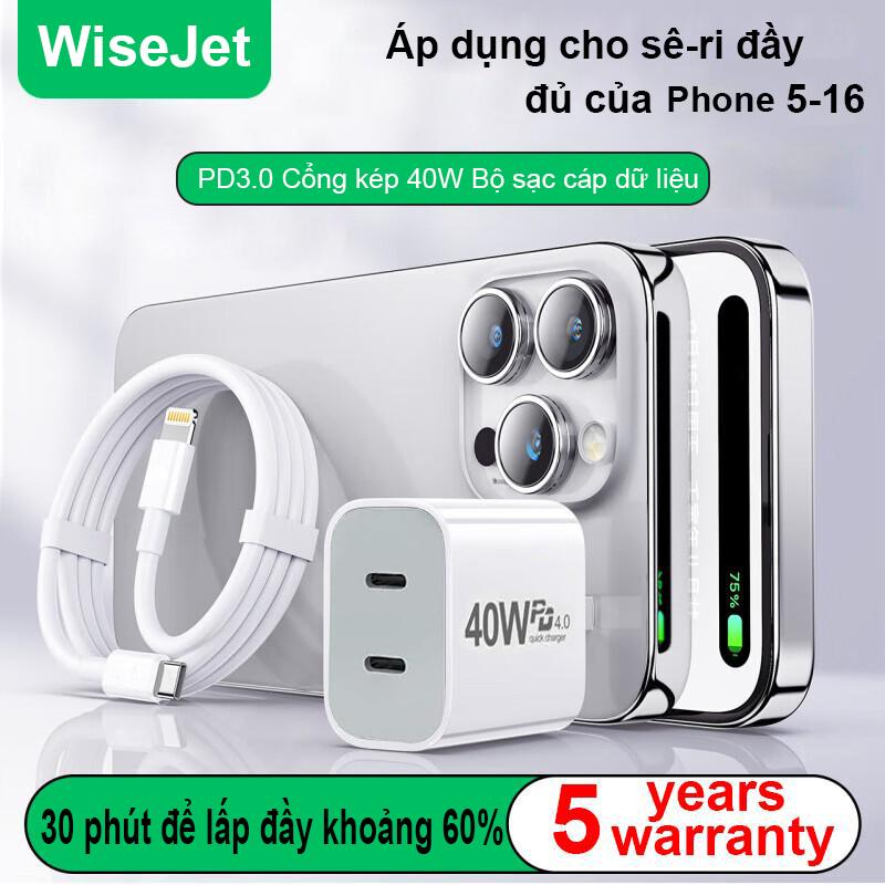  Bộ sạc nhanh Bộ sạc nhanh USB C kép 40W Dành cho  Nhà táo  với Cáp sạc USBC 2M Tương thích với  Nhà táo 16   16 Pro   16 Pro Max   16 Plus   15   15 Pro Max   15Pro   Plus   S25   6-14pro 