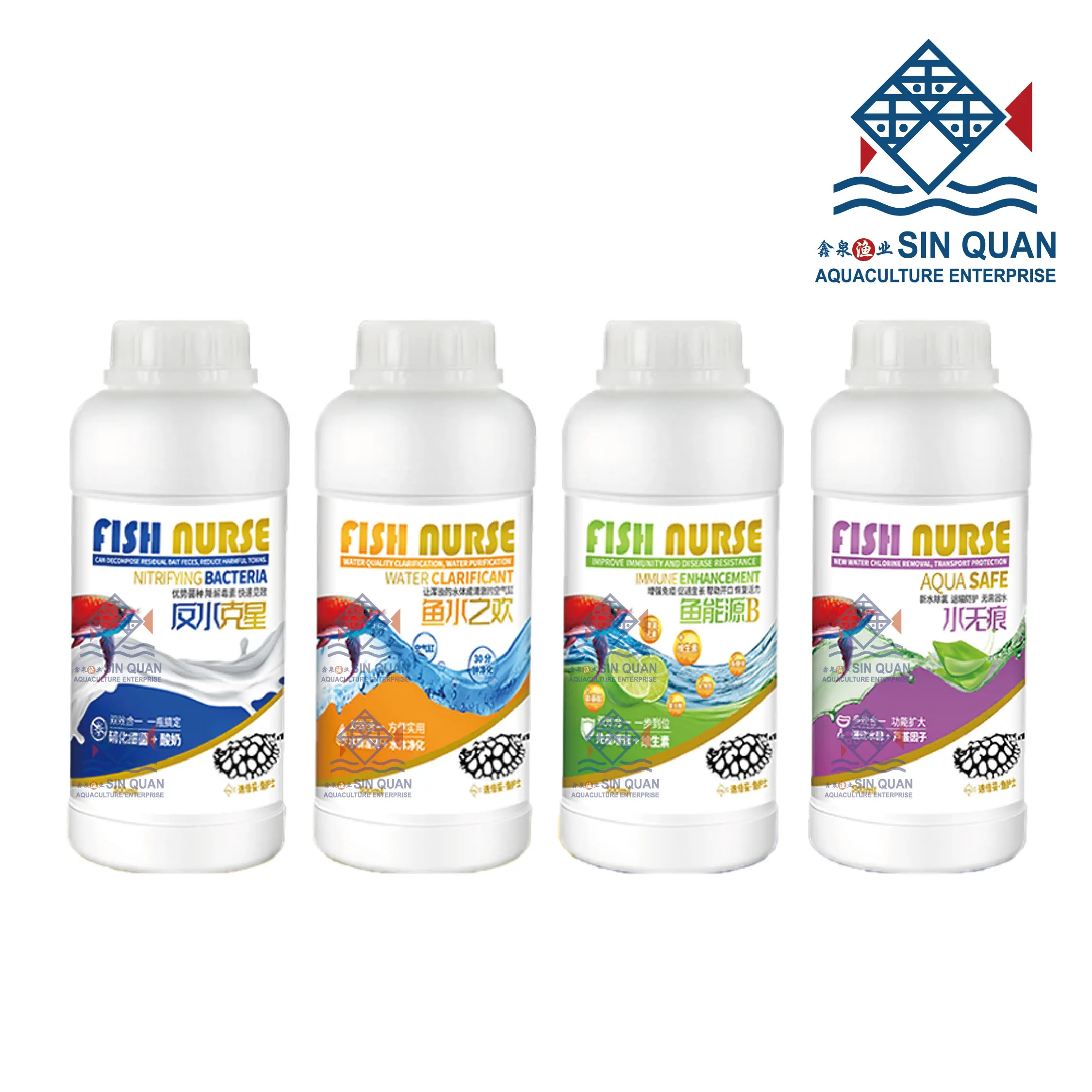 FISH NURSE NITRIFYING BACTERIA , WATER CLARIFICANT , IMMUNE ENHANCEMENT B, AQUA SAFE