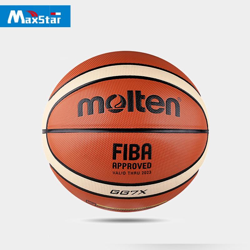 Bóng rổ, GG7X, Phong cách cổ điển, Da PU, Cỡ 7, Sử dụng Trong Nhà / Ngoài Trời, Chống Mài Mòn, Chính thức, Được chấp thuận, Thích hợp cho các trận đấu và Thiết Bị tập luyện, Bóng