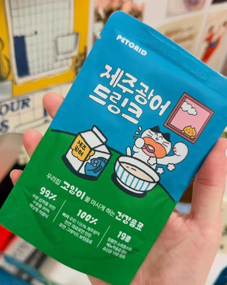 sopu ikan untuk kucing petoid dari jeju korea